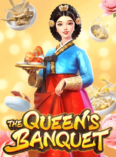 jdbx